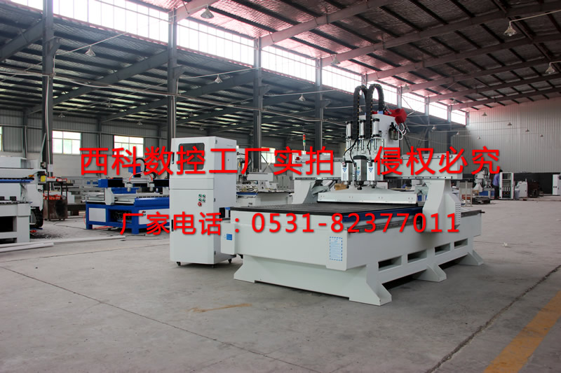 多功能數(shù)控開料機(jī) 多功能數(shù)控開料機(jī)